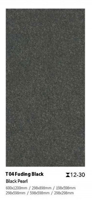 خرید ضد لغزشی 300x600x30mm سیاه زرد پوسته فرش فرش برای مربع و پارک ساخت آنلاین
