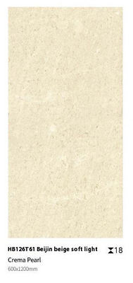 خرید کاشی خاکستری زرد بیژ 600x1200x18mm سنگ بیرونی ساخت آنلاین