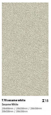خرید کاشی سنگی فضای باز خاکستری رسی 600x1200 میلی‌متر، سنگفرش ضد لغزش ساخت آنلاین