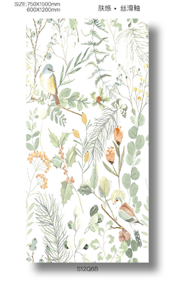 خرید کاشی پرسلان داخلی درجه AAA بژ 600x1200mm ساخت آنلاین