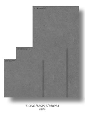 خرید شیشه ستاره ای 600x1200mm کف بیرونی کاشی های پورسلین مدرن برای کاشی های تزئینی حیاط ساخت آنلاین