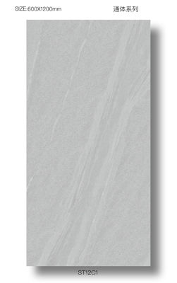 خرید کاشی پرسلان تمام بدنه درجه AAA سایز 60x120 سانتی‌متر برای کف فضای باز ساخت آنلاین