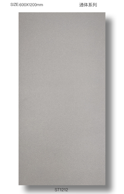 خرید 48x24 کاشی پرتقال خاکستری - ضد رطوبت و دوام ساخت آنلاین