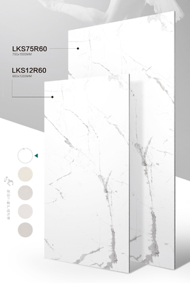 خرید کاشی کف پرسلان لعابدار نرم کارارا سفید 600x1200mm ساخت آنلاین