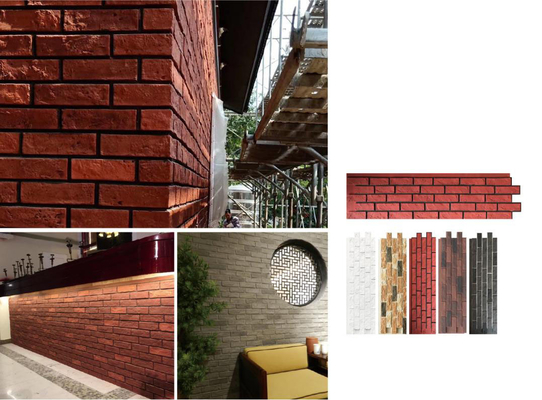 آجر مصنوعی سنگ‌فرش PU قرمز 1160x300x25mm، کاشی آنتیک