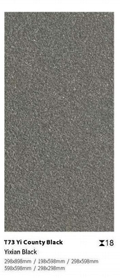 خاکستری سیاه 600x1200x18mm کاشی فرش فرش بیرونی
