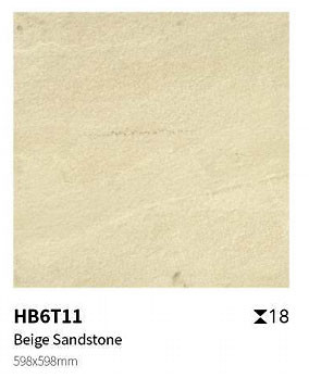 ضد آب و چوب 600x600x18mm بیج و سفید کفپوش کاشی برای حیاط بیرونی