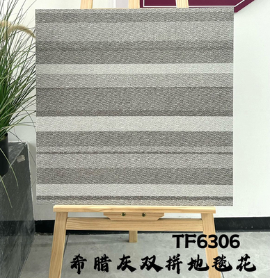 کاشی های پس زمینه و 600x600mm Matt دیوار بیرونی کاشی سرامیکی و کاشی های باکتریایی برای اتاق غذا خوردن