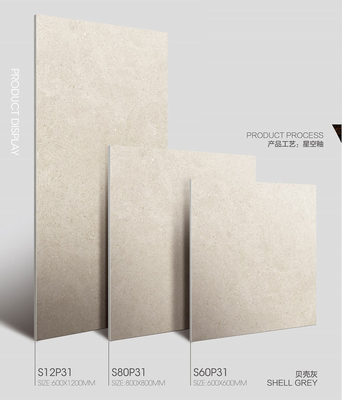 خاکستری 1200x600mm ستاره گلیز پورسلین دیوار تزئینات کاشی برای حمام