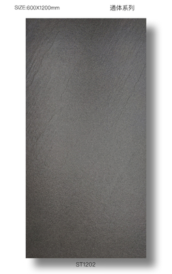 کاشی پرسلان تمام بدنه خاکستری تیره 600x1200 میلی‌متر برای استفاده در فضای باز