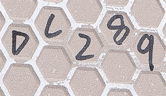 نام