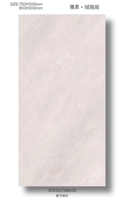 نام