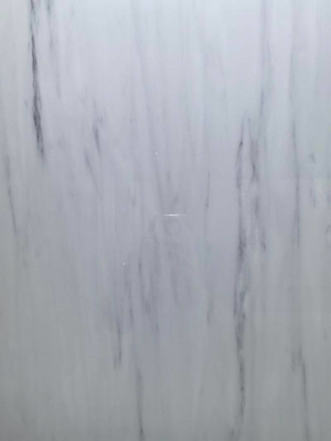 نام