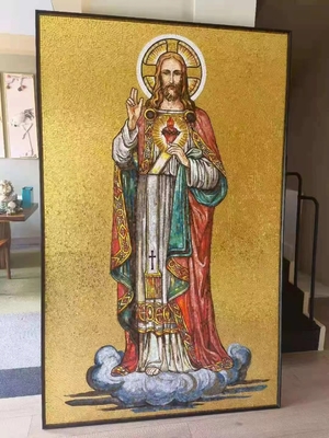 نام
