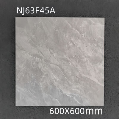 نام