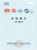 چین Foshan Primerabuilding Co., LTD گواهینامه ها